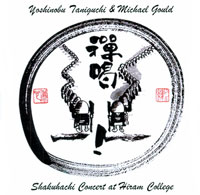 Yoshinobu Taniguchi & Michael Gould